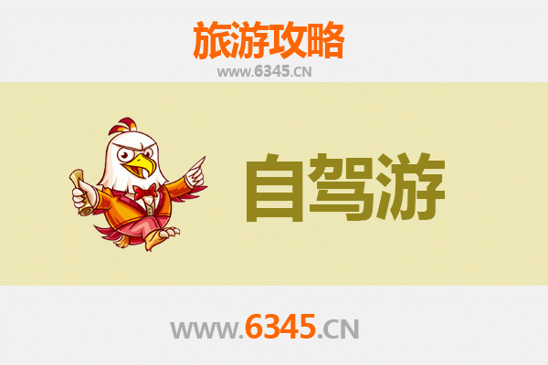 廊坊大厂至普陀山自驾游全攻略：朝圣之旅与海滨风光完美结合