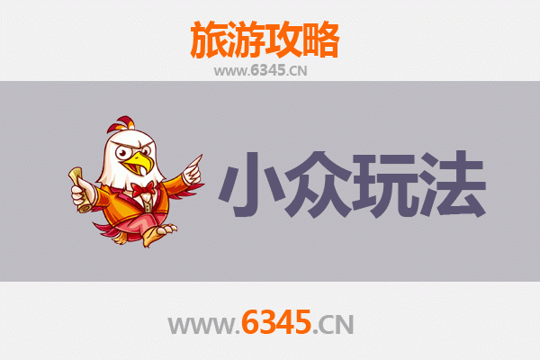 廊坊大厂小众玩法探秘：避开人潮，解锁京畿田园艺术之旅